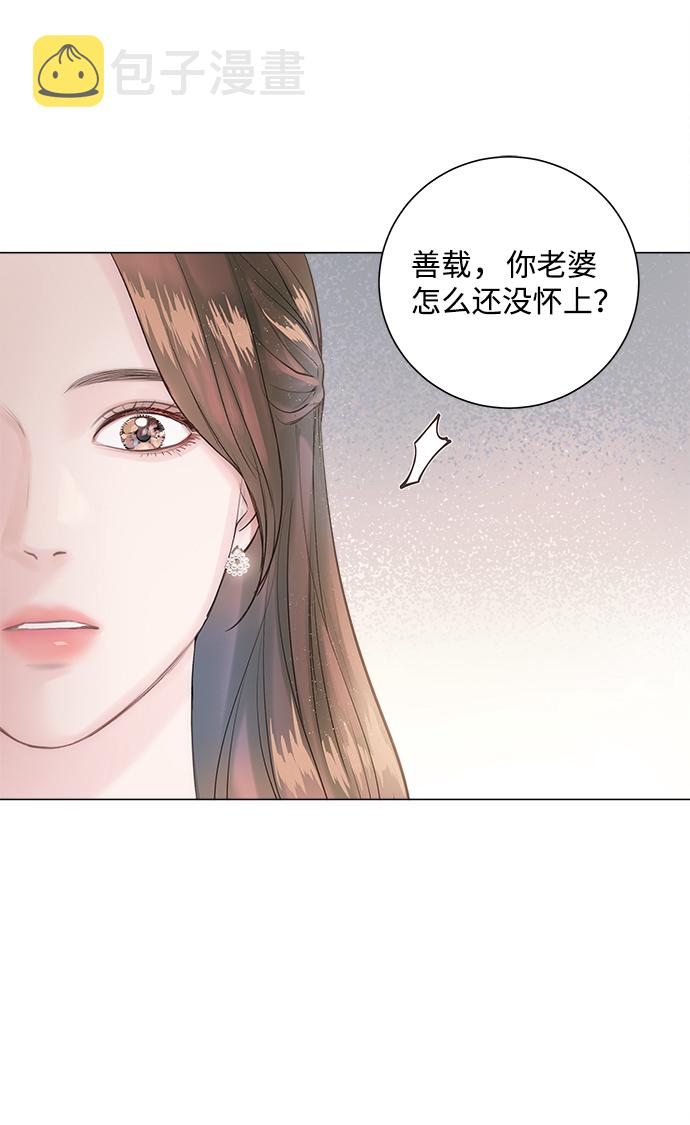 第1话35