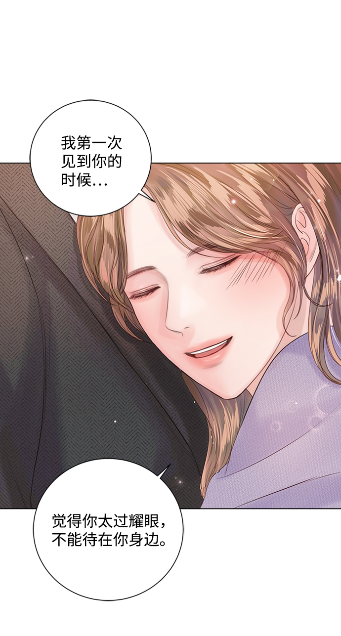 第58话92