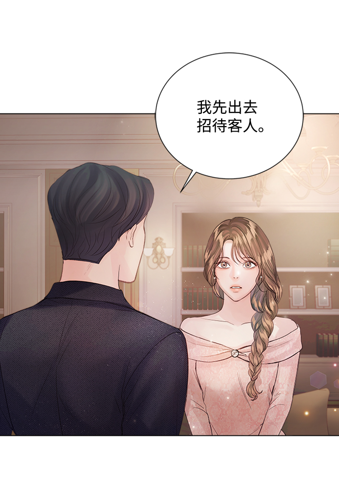 第70话38