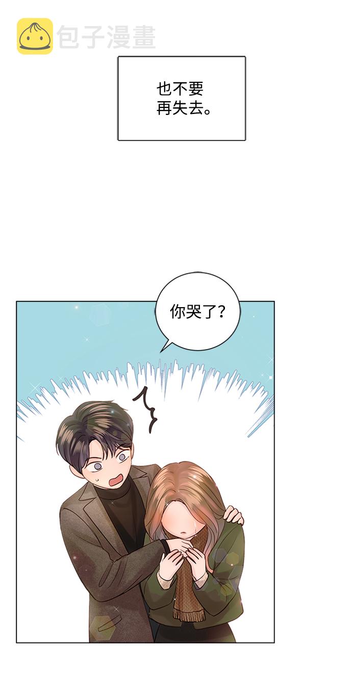 第45话69