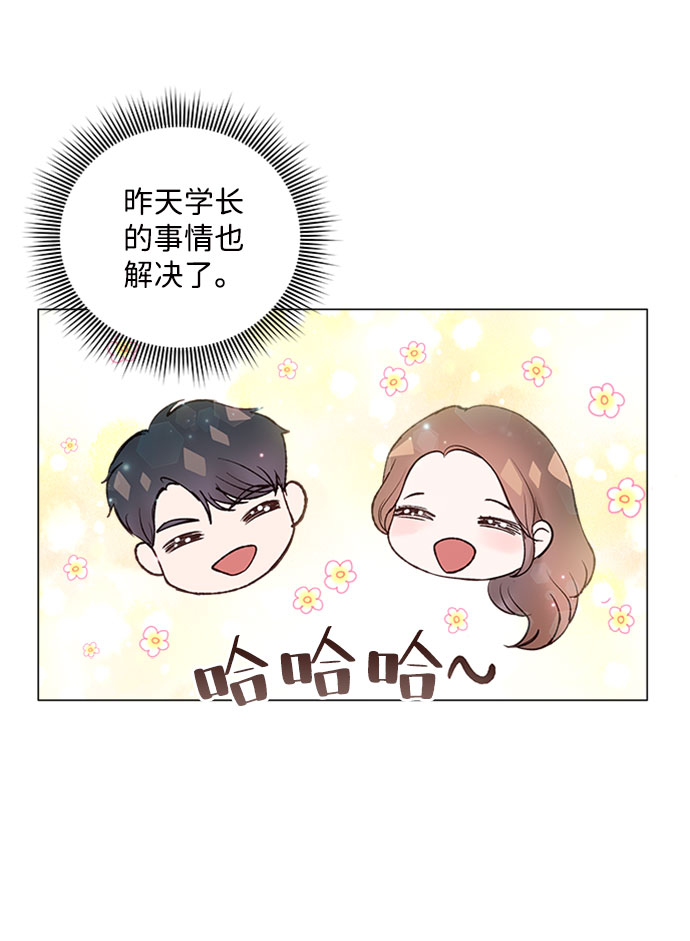 第15话36