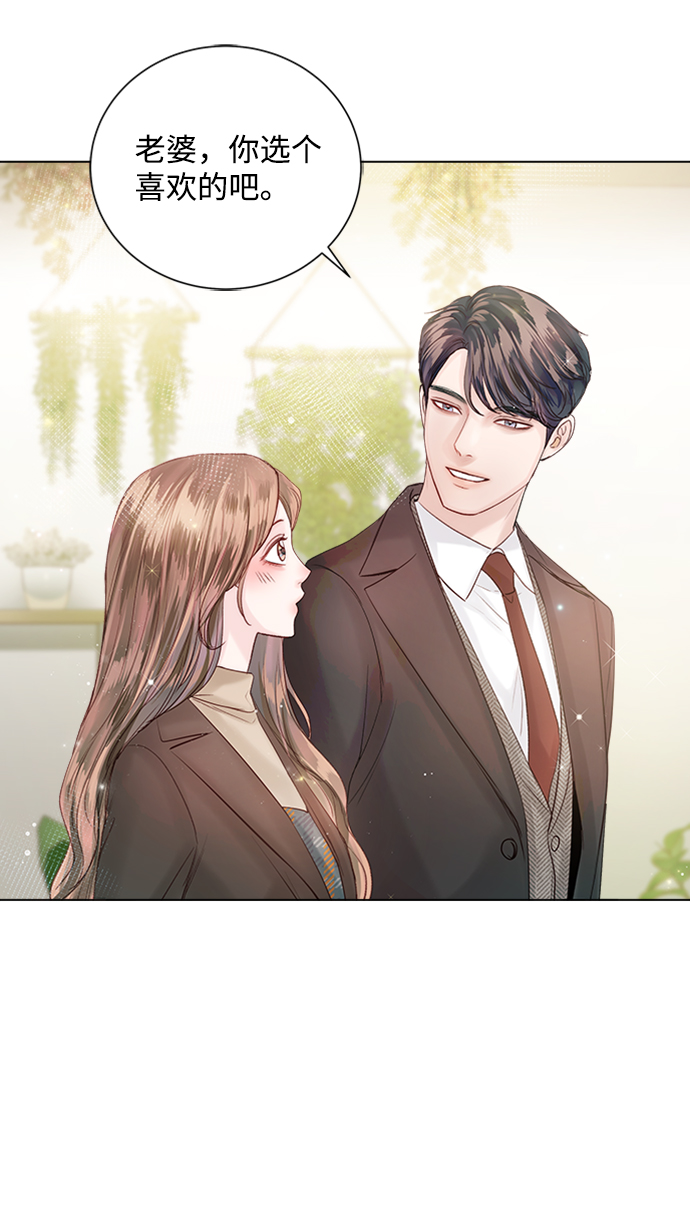 第44话26
