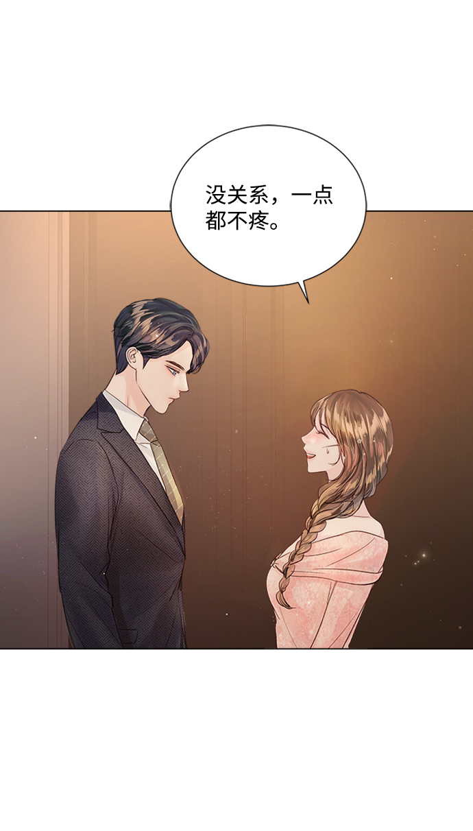 第71话34