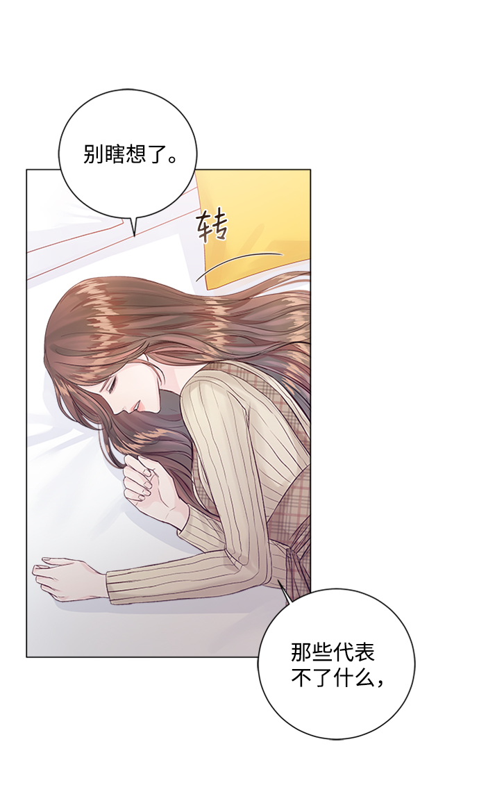 第4话88
