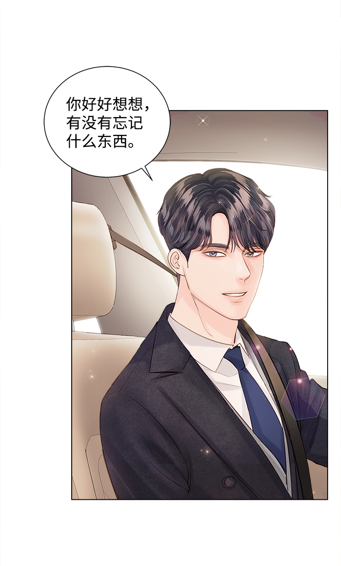 第65话72