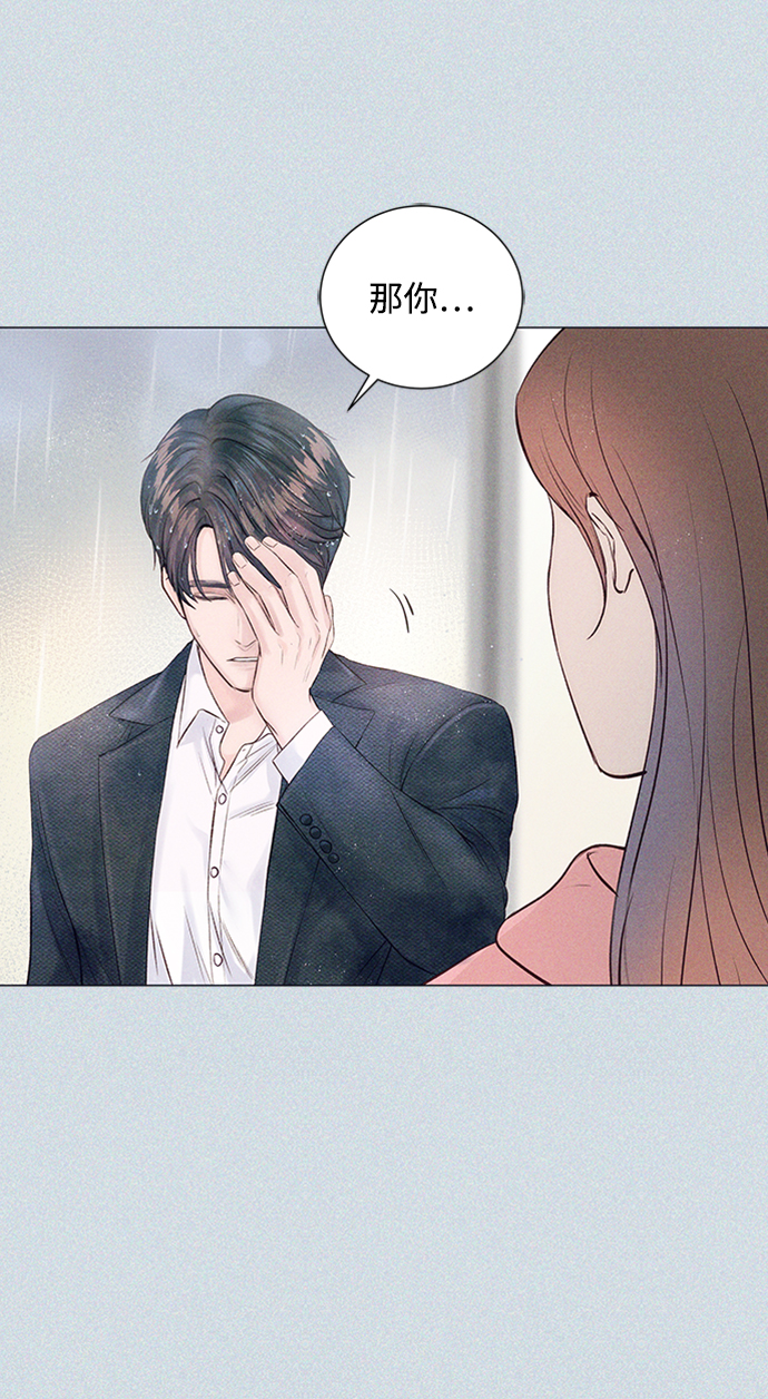 第85话108