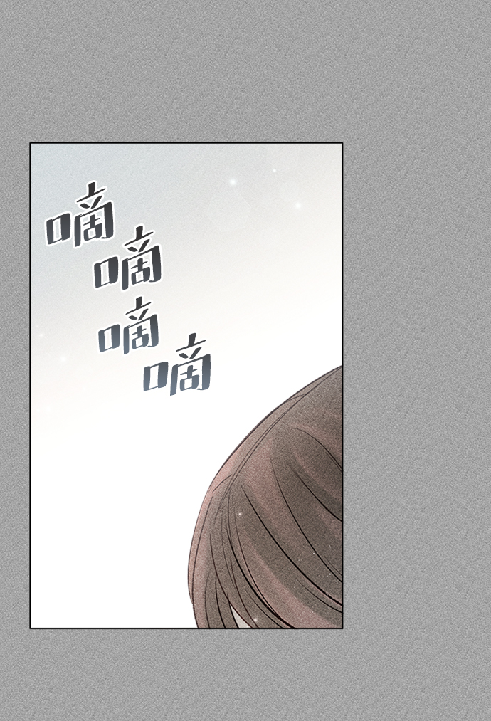 第43话11