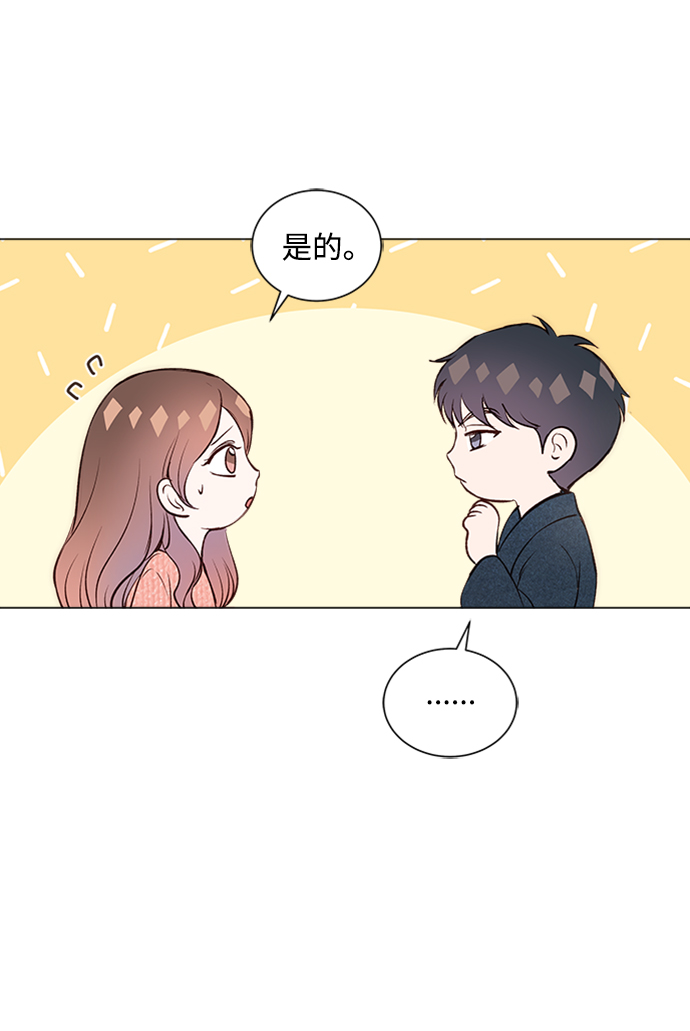 第11话22