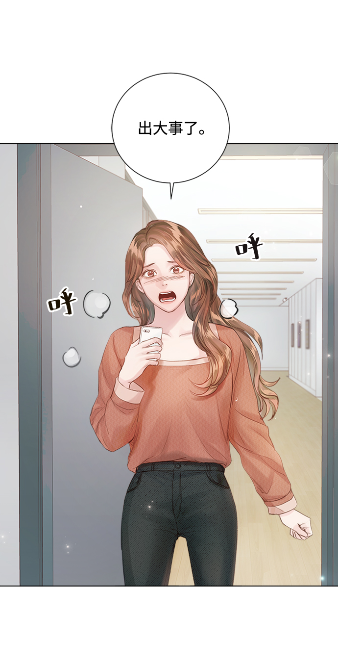 第76话9