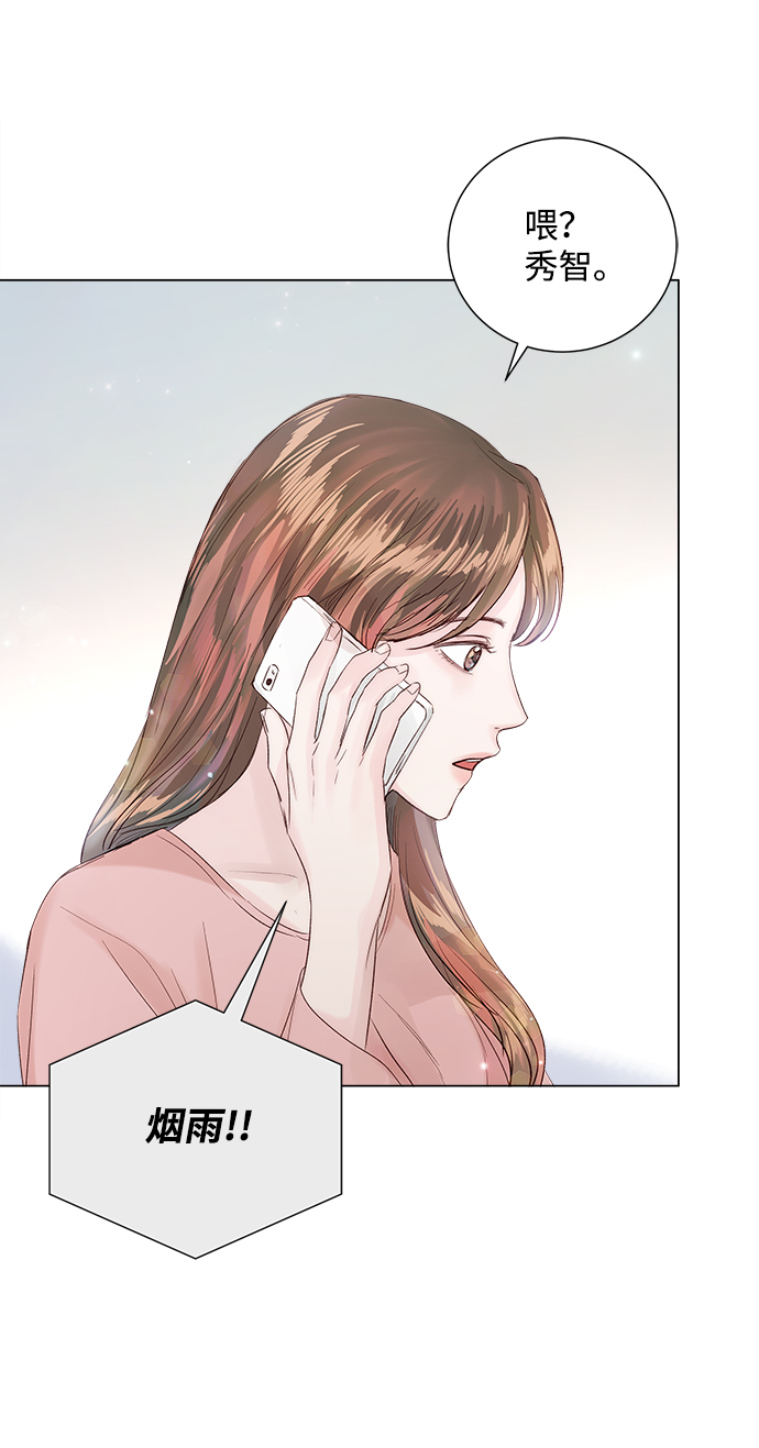 第84话83
