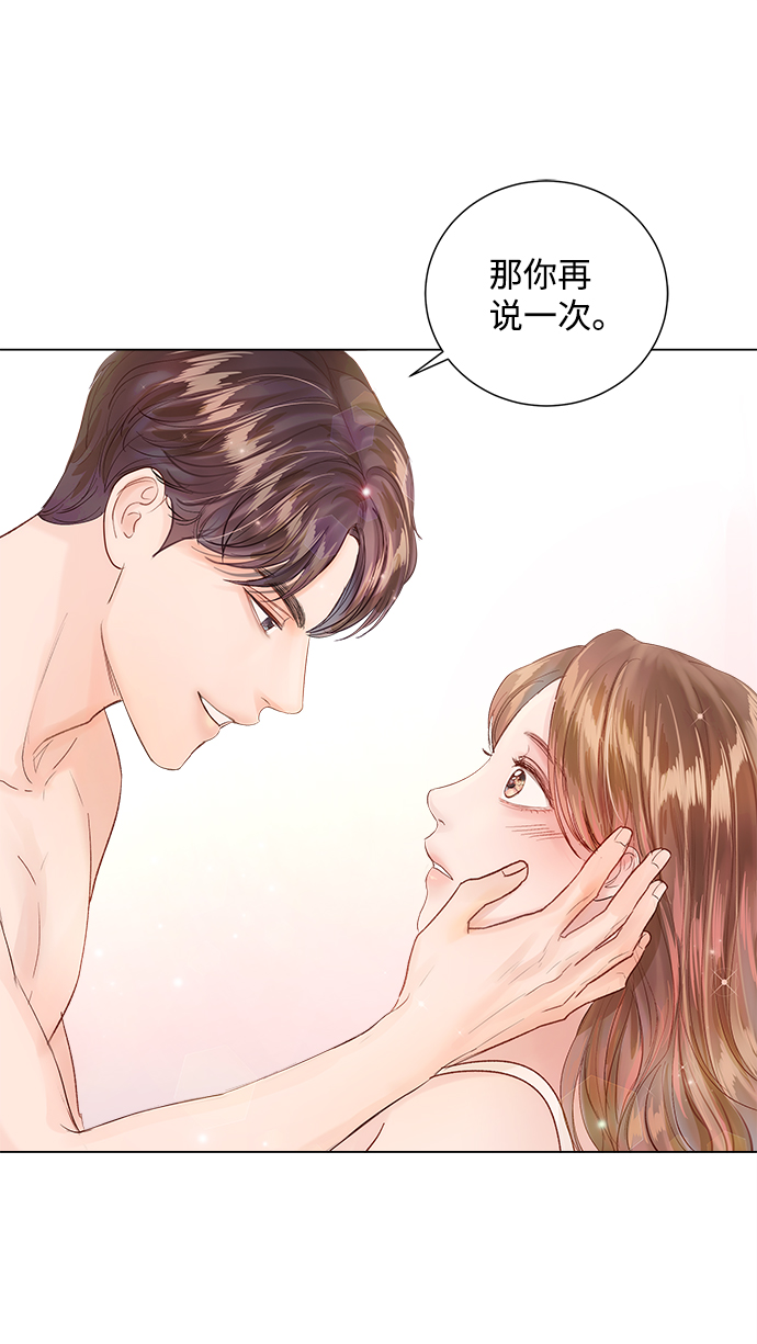 第65话44