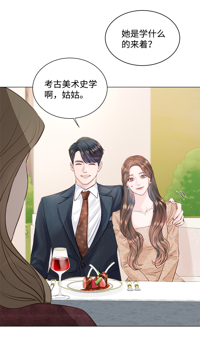 第1话51