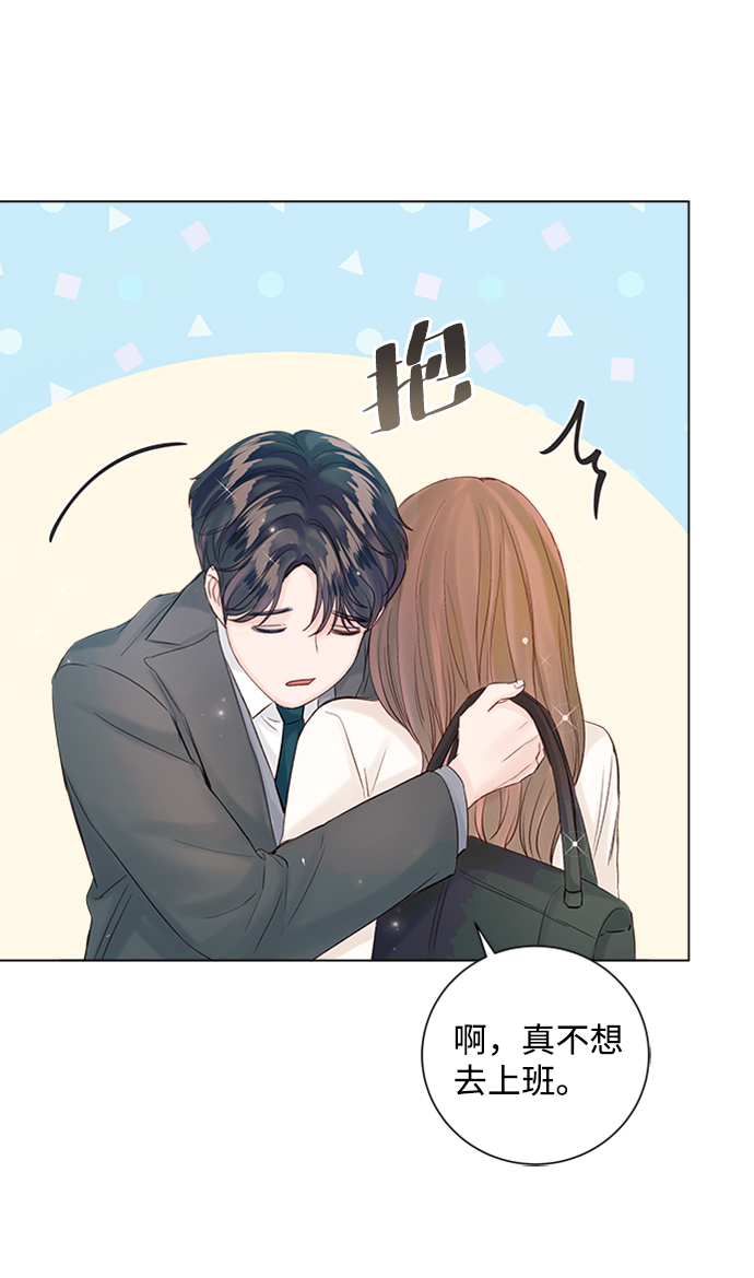 第59话21