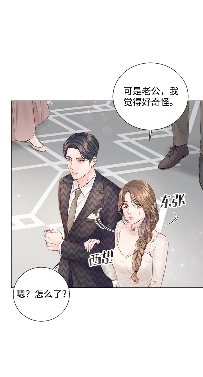 第69话74