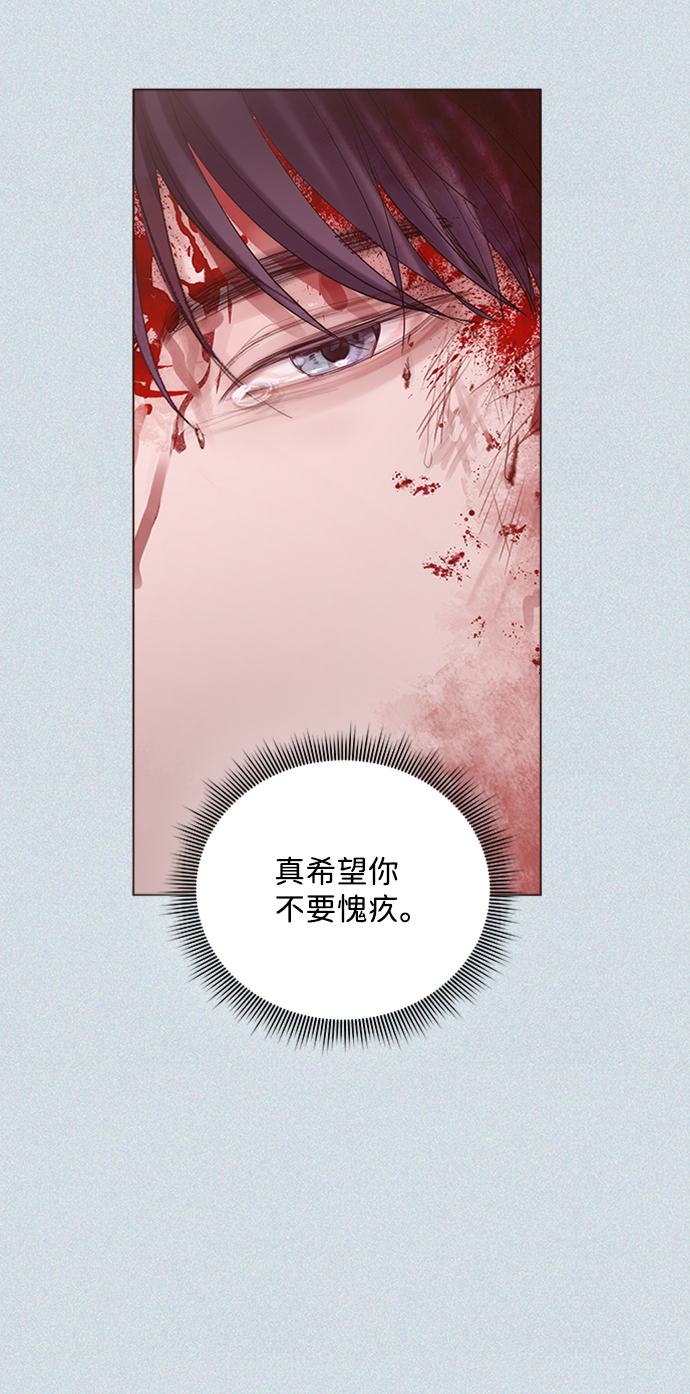 第85话82