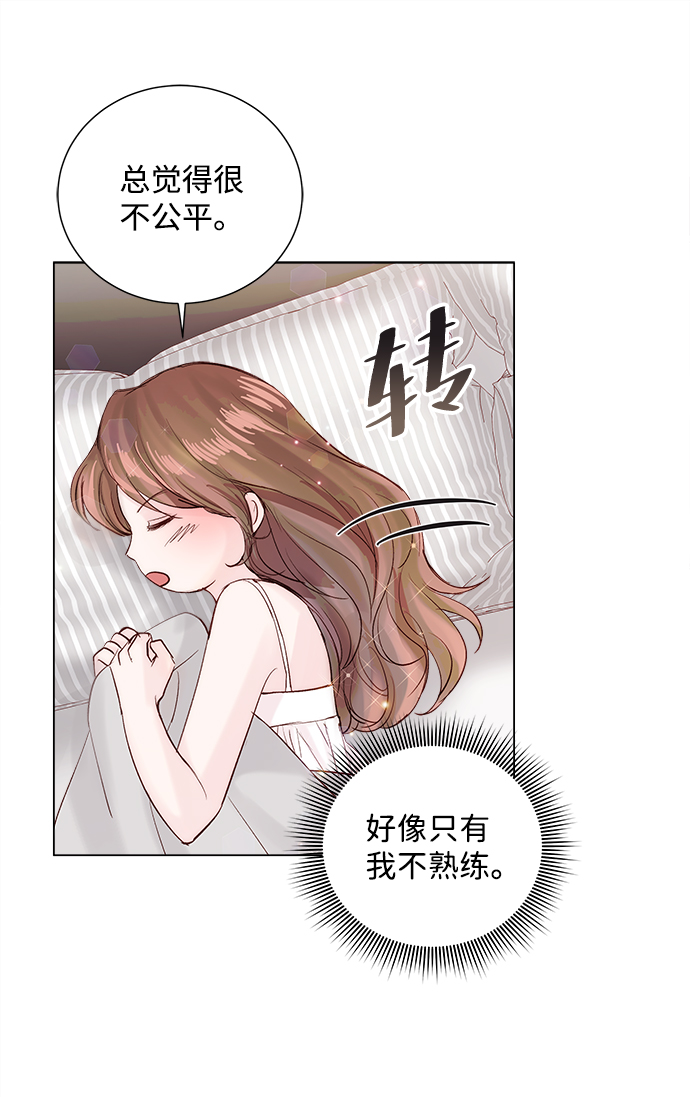 第68话25