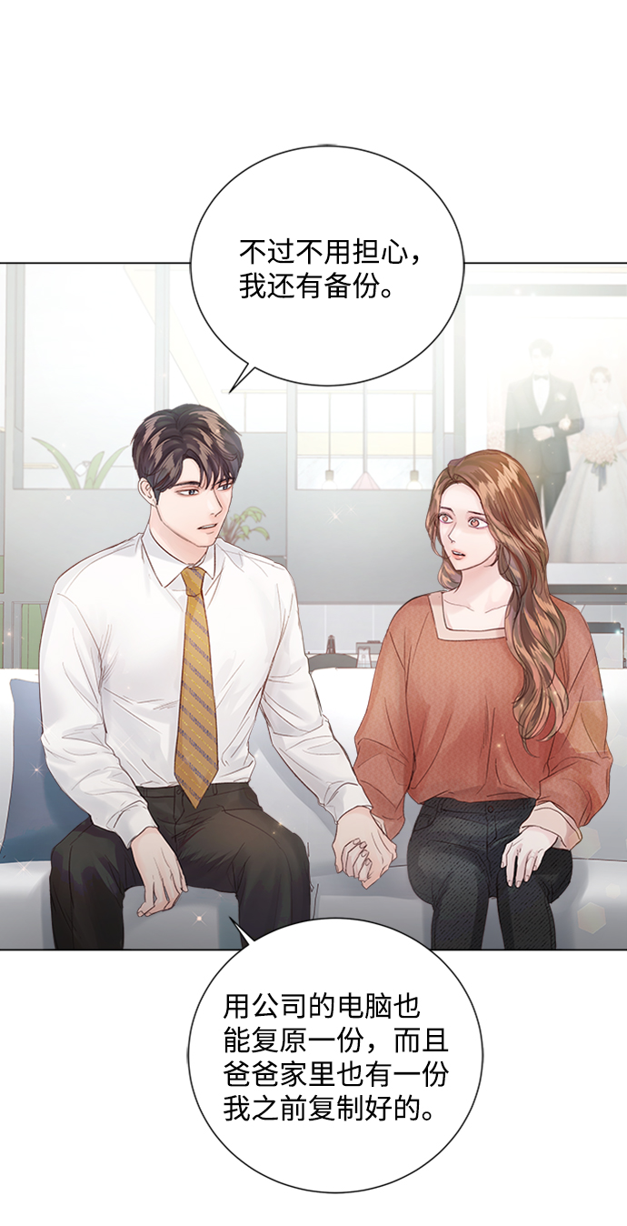 第76话40