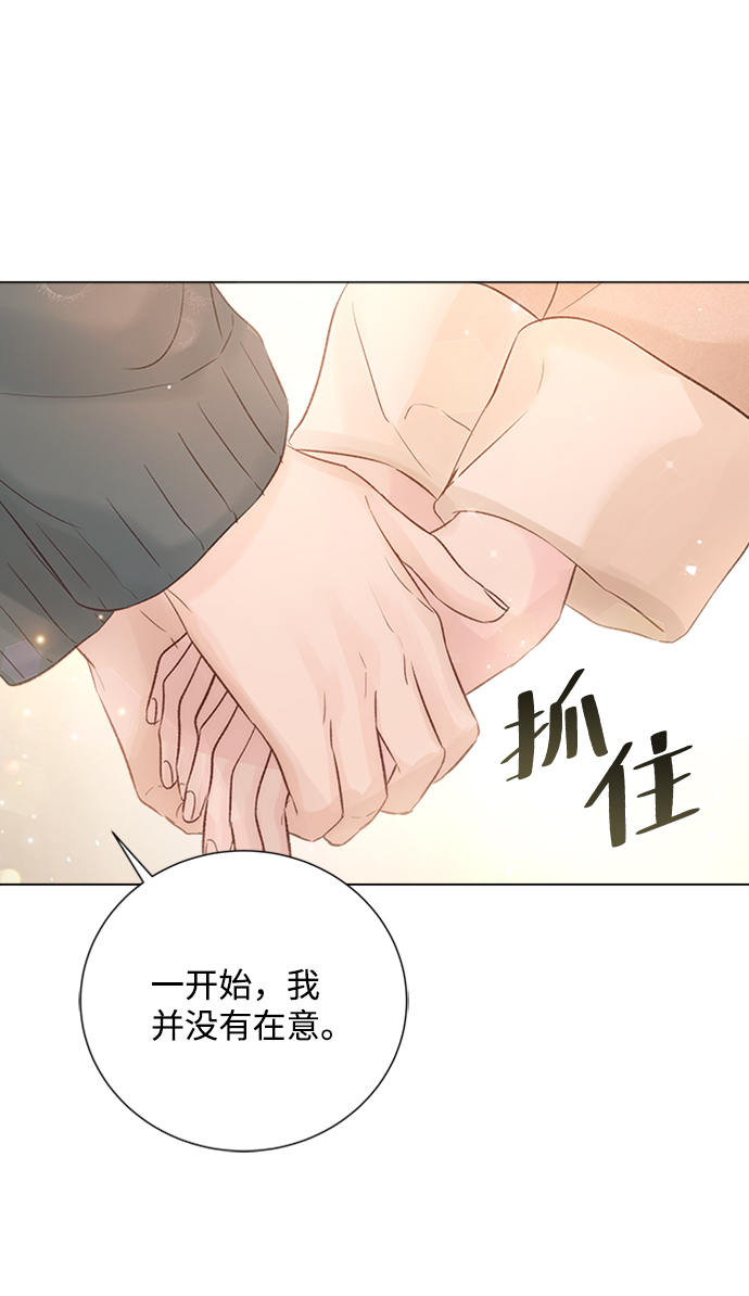 第78话4
