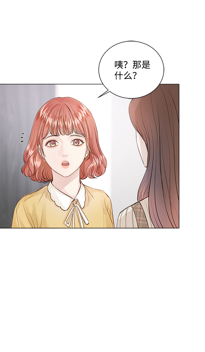 第4话68