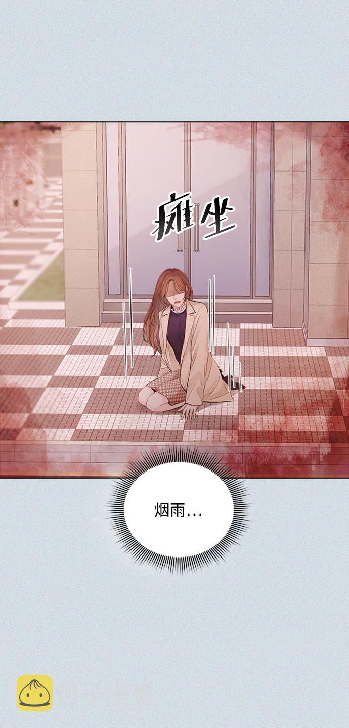 第85话80