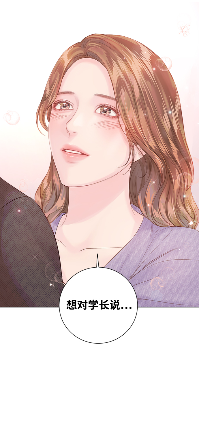 第58话96