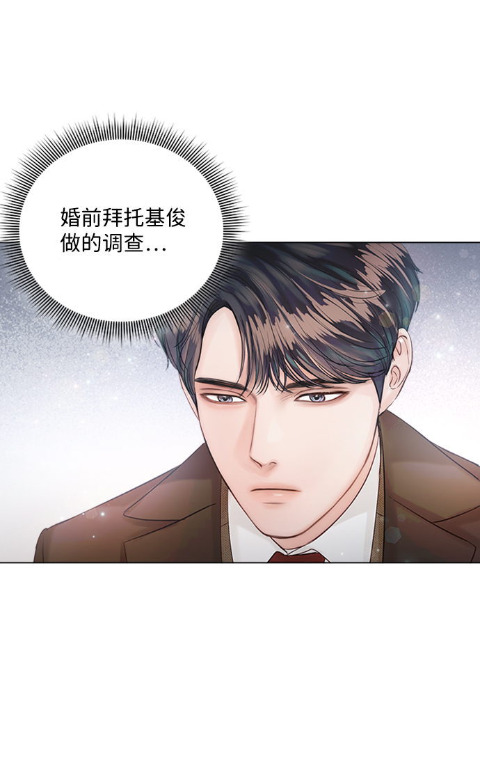 第26话31