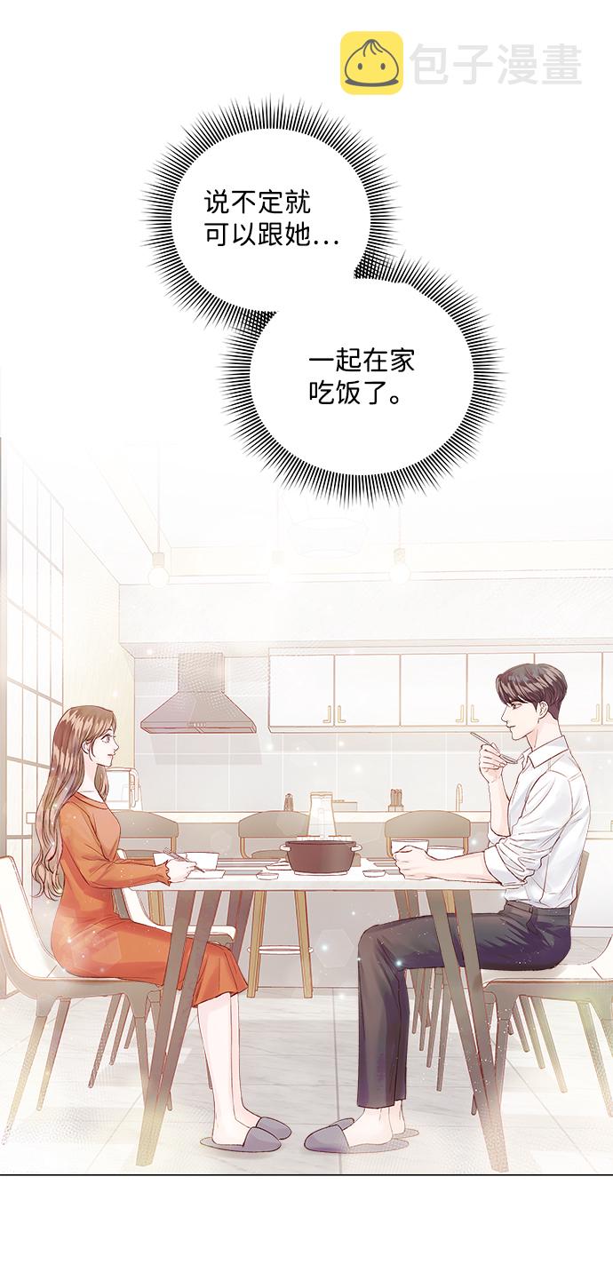 第19话26