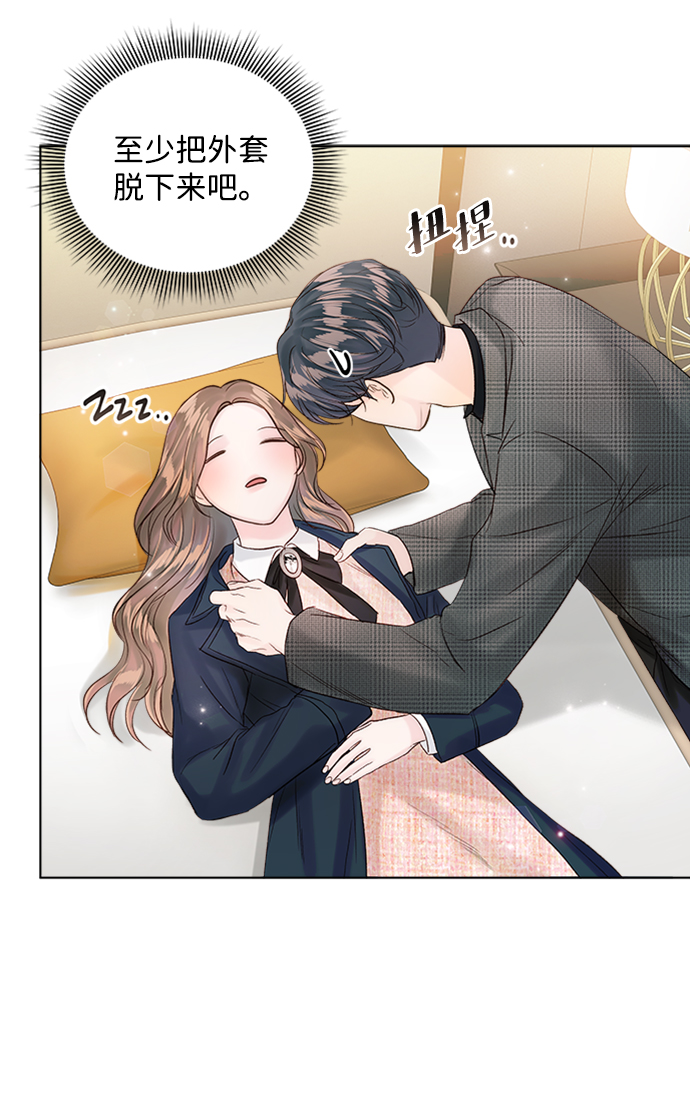 第40话90