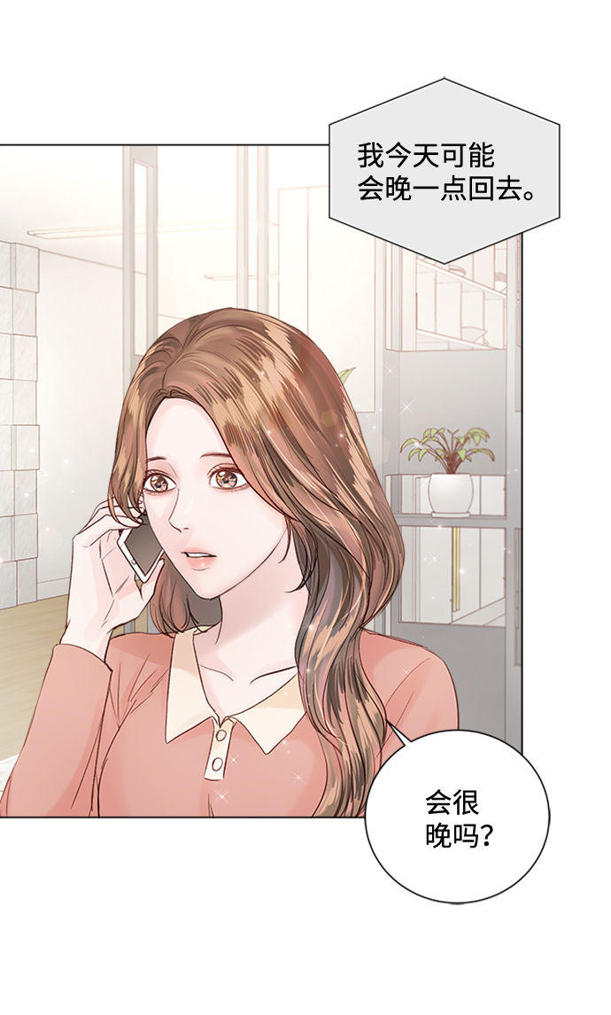 第61话31