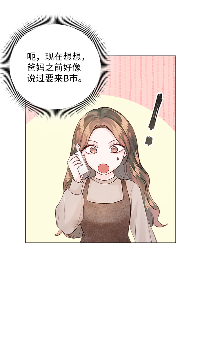 第52话33