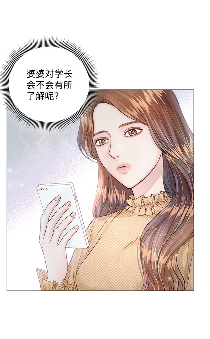 第11话84