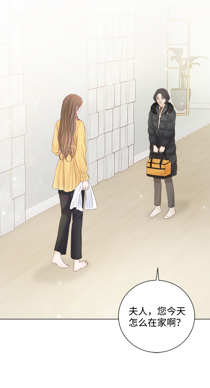 第59话57