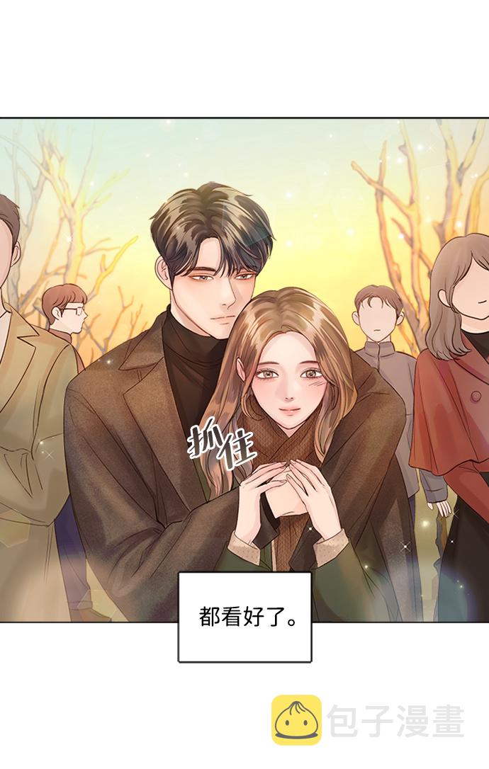 第45话66