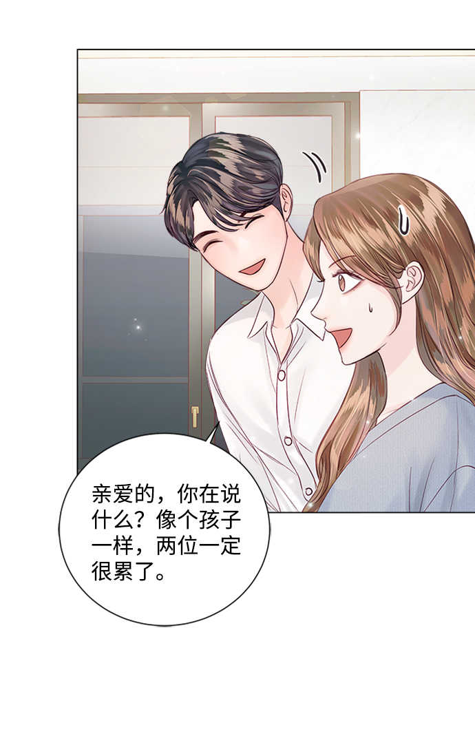 第52话78