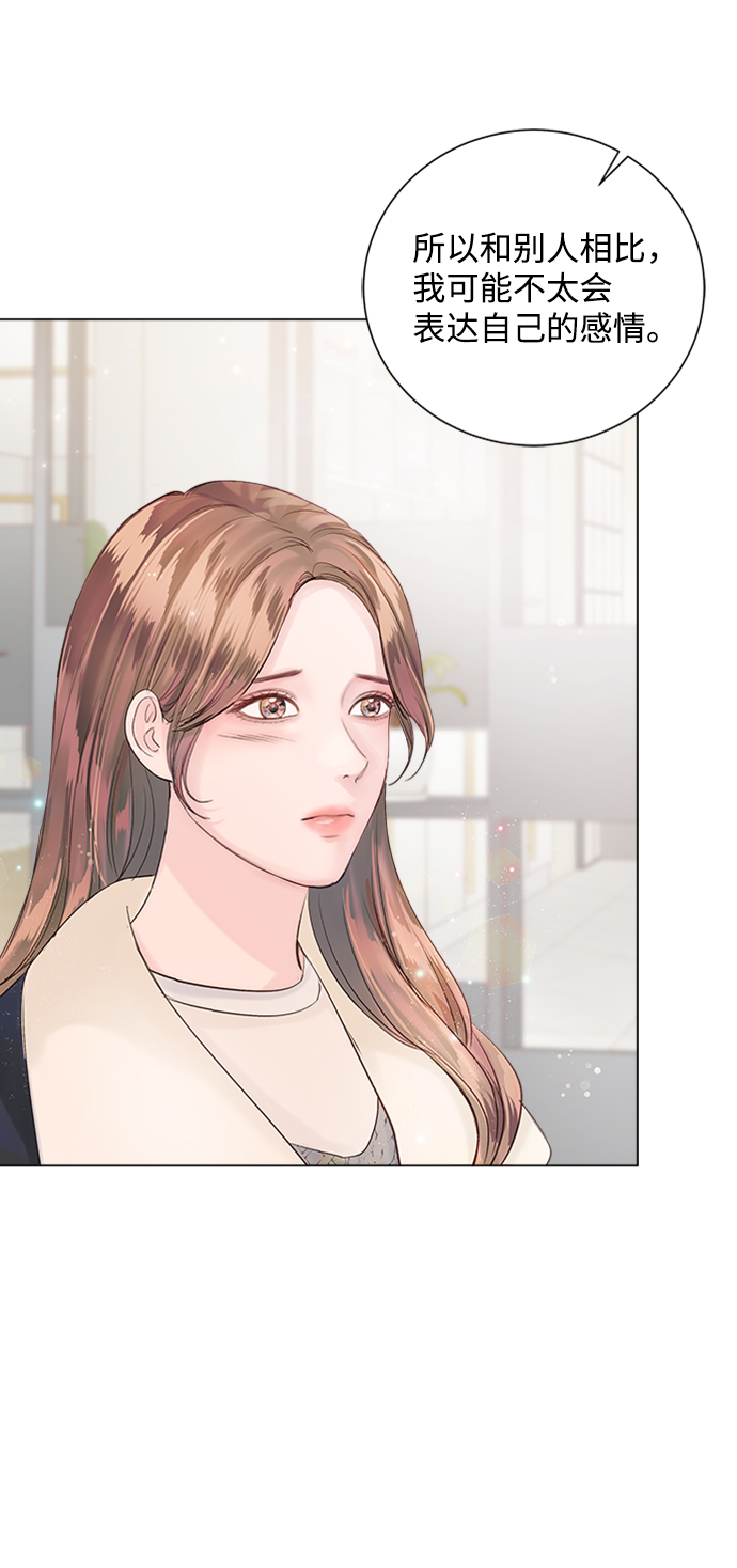 第50话64