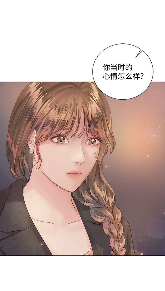 第71话65