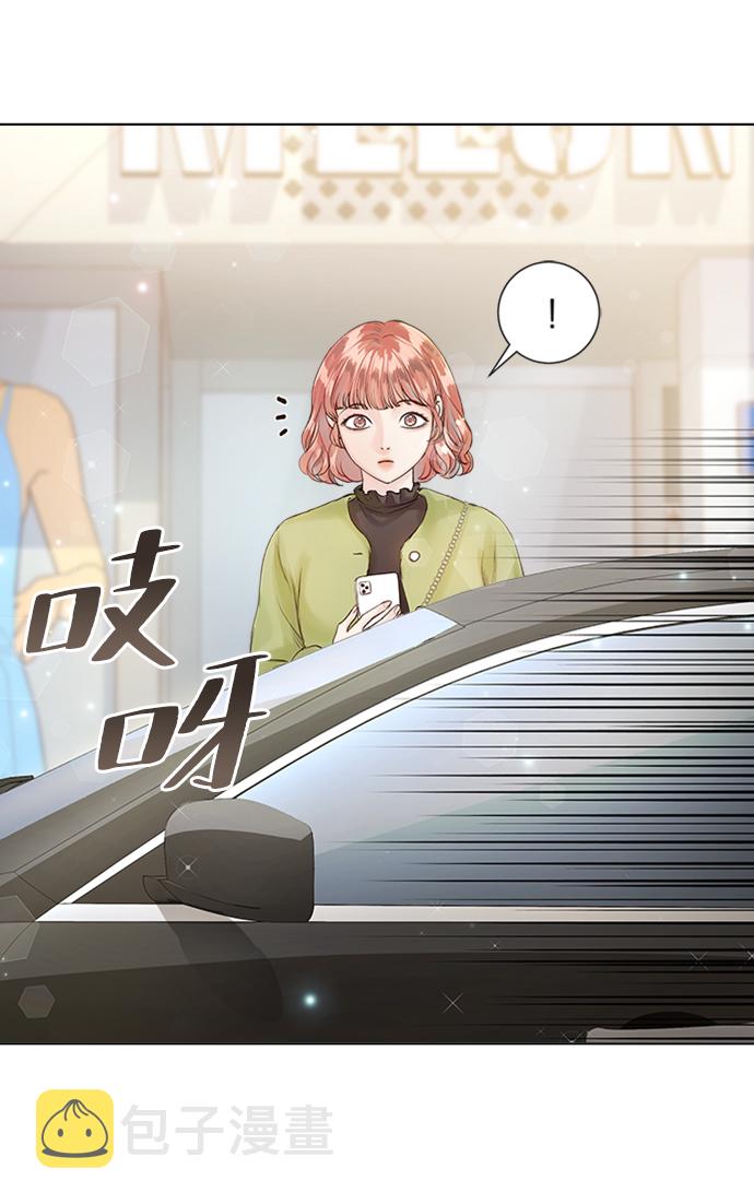 第41话75