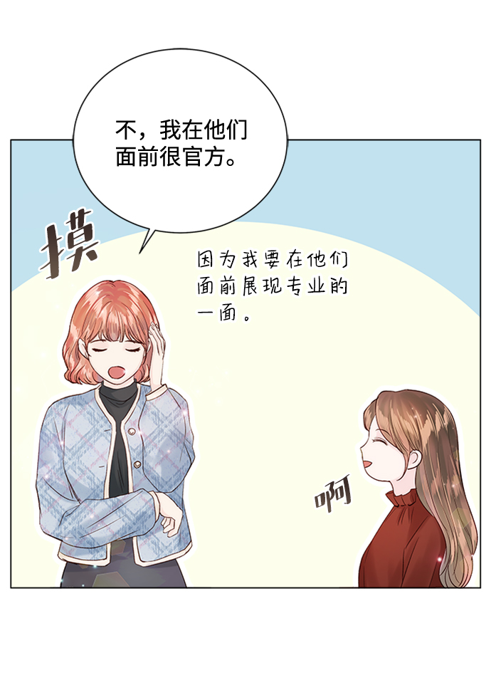 第61话22