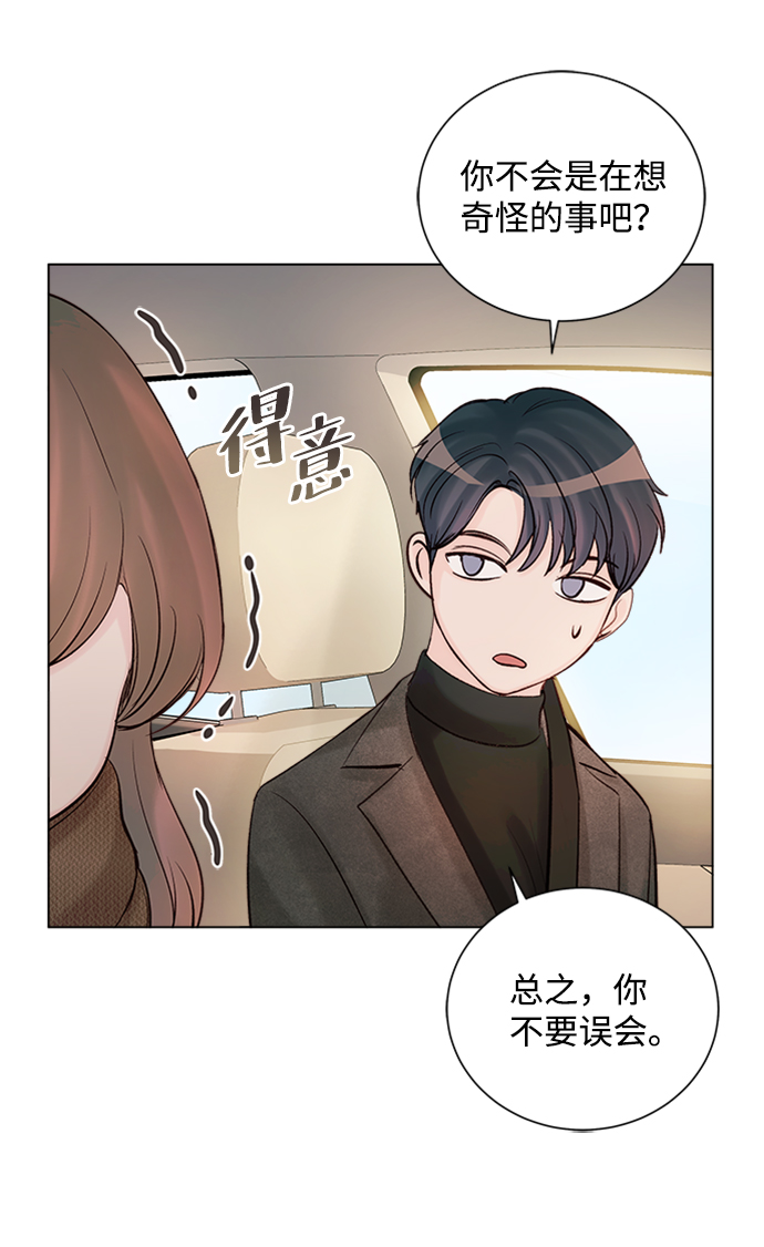 第46话37