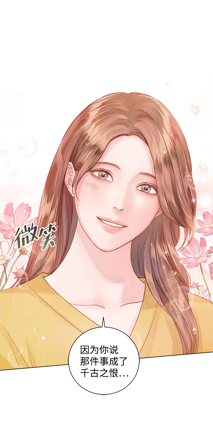 第54话12