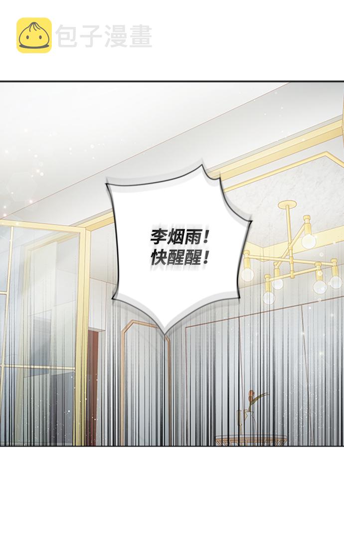 第17话0