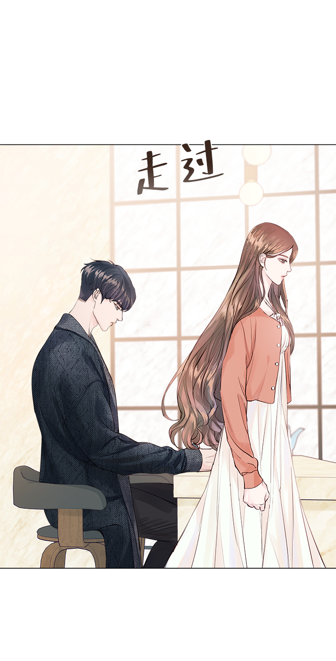 第1话16