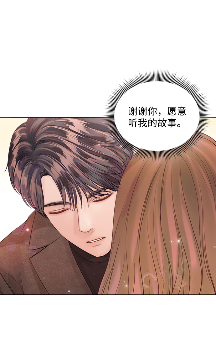 第48话65
