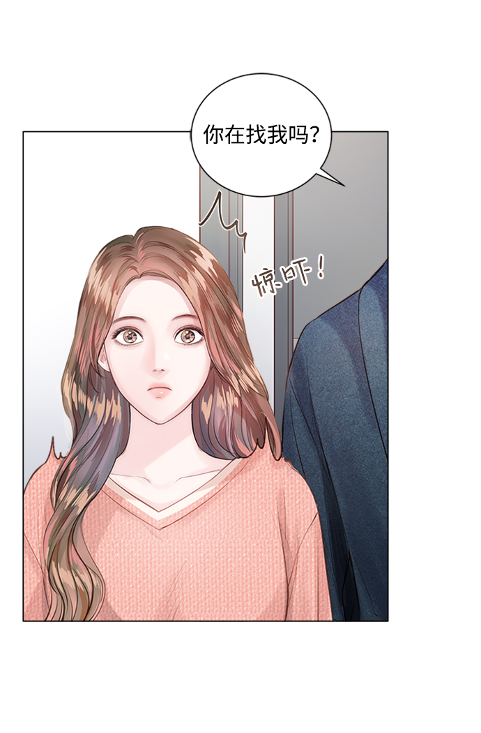 第11话14