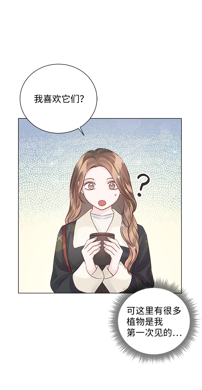 第50话34
