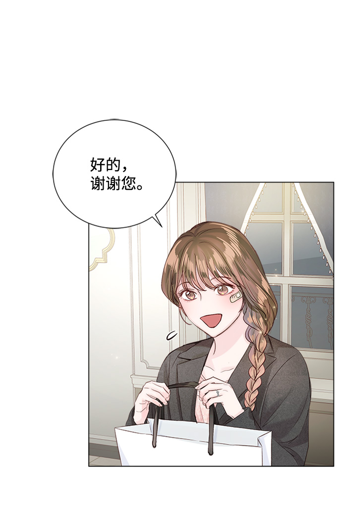 第73话45