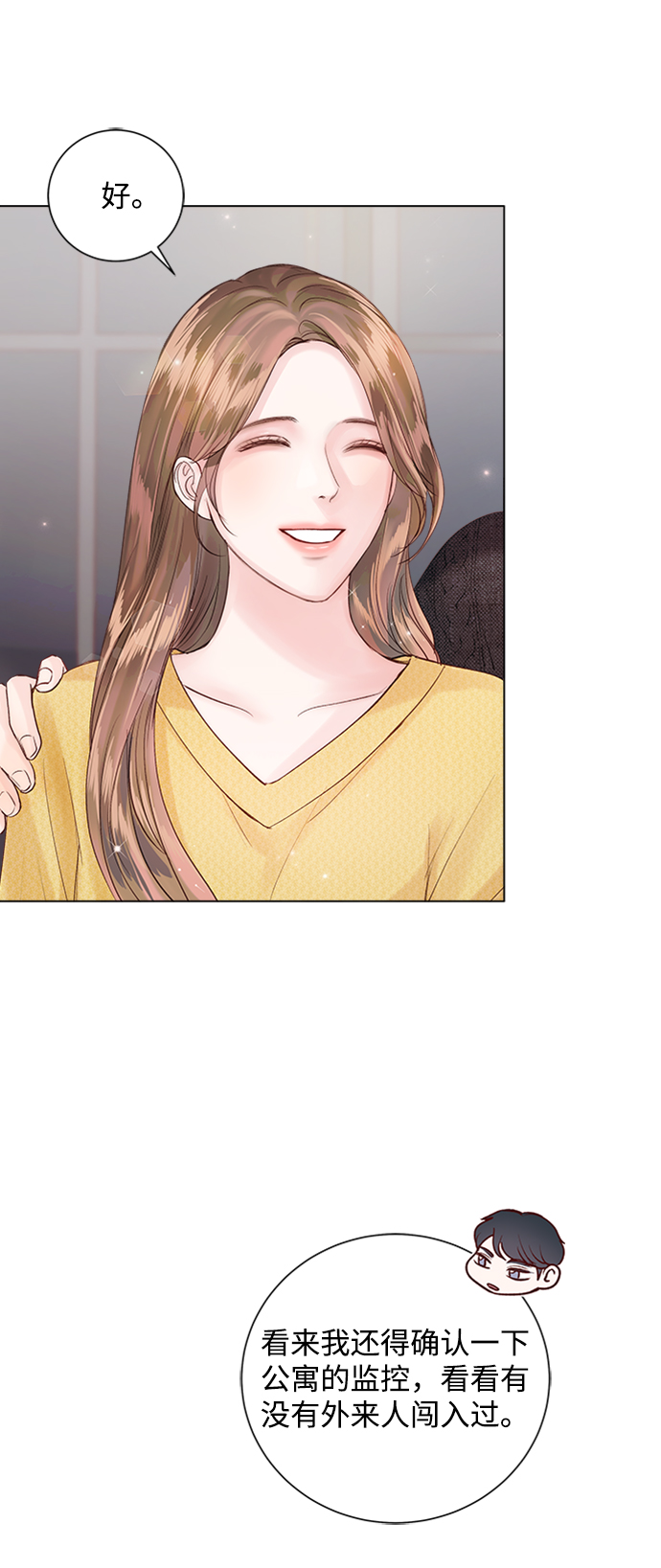 第54话50