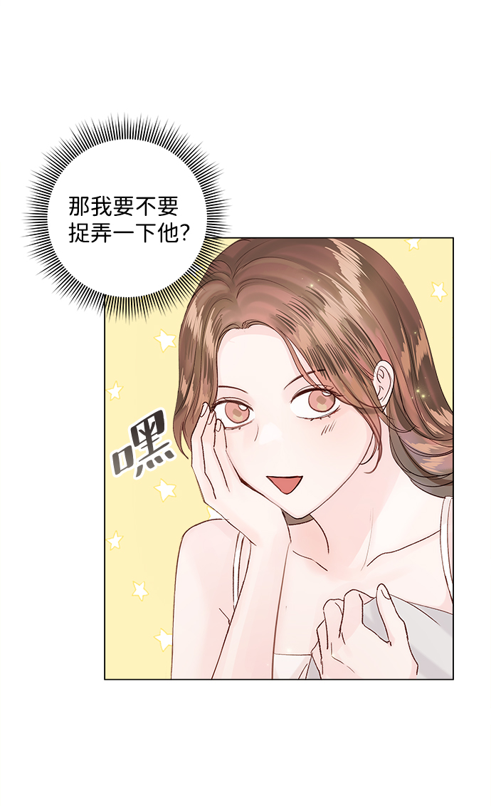 第65话32