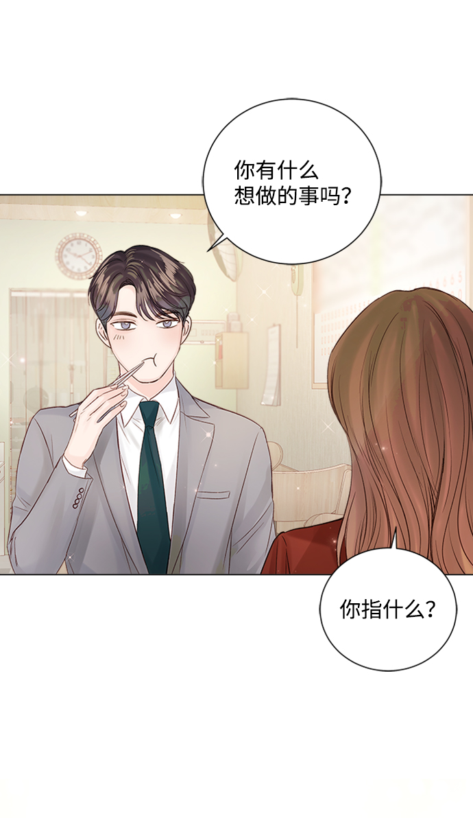 第60话67