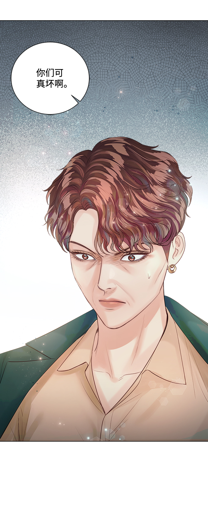 第31话37